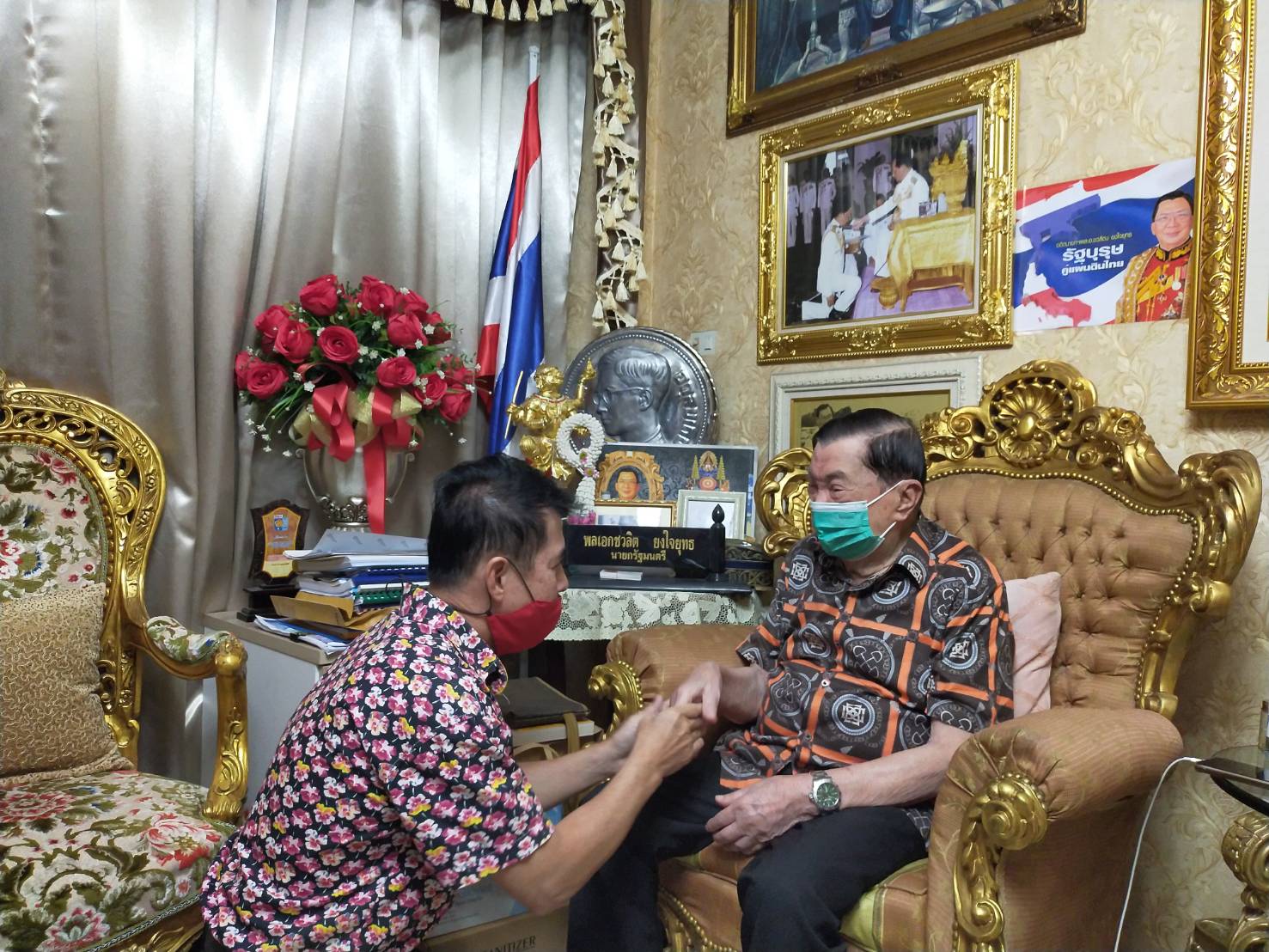“ประเสริฐ ชัยกิจเด่นนภาลัย”อดีตสส.เพื่อไทย เข้าอวยพรปีใหม่ “บิ๊กจิ๋ว” พลเอกชวลิตฯ อดีตนายกรัฐมนตรี